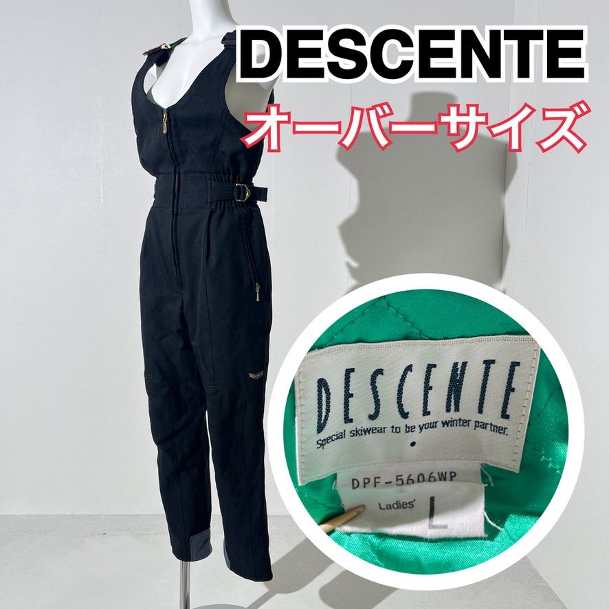 TOBE 捌き つなぎウェア