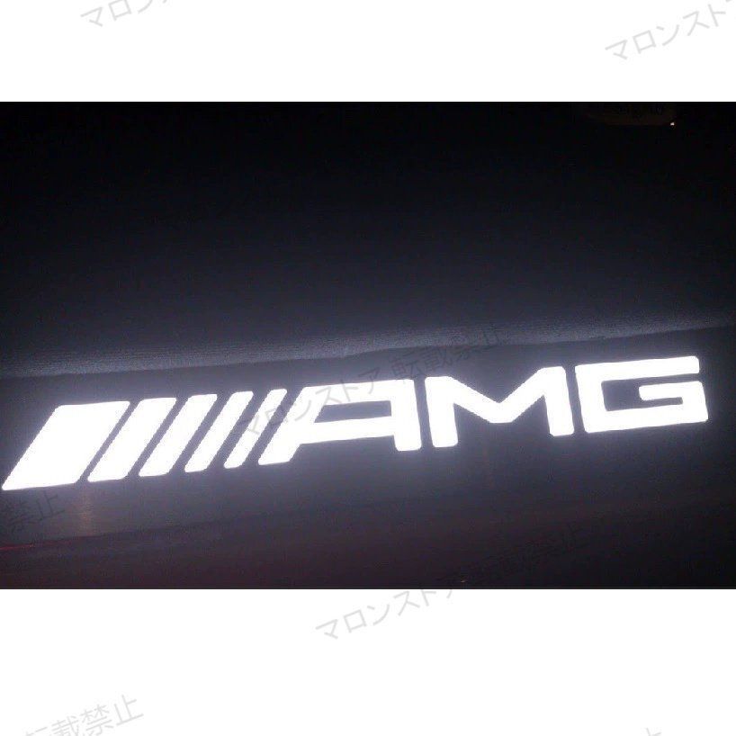 |AMG