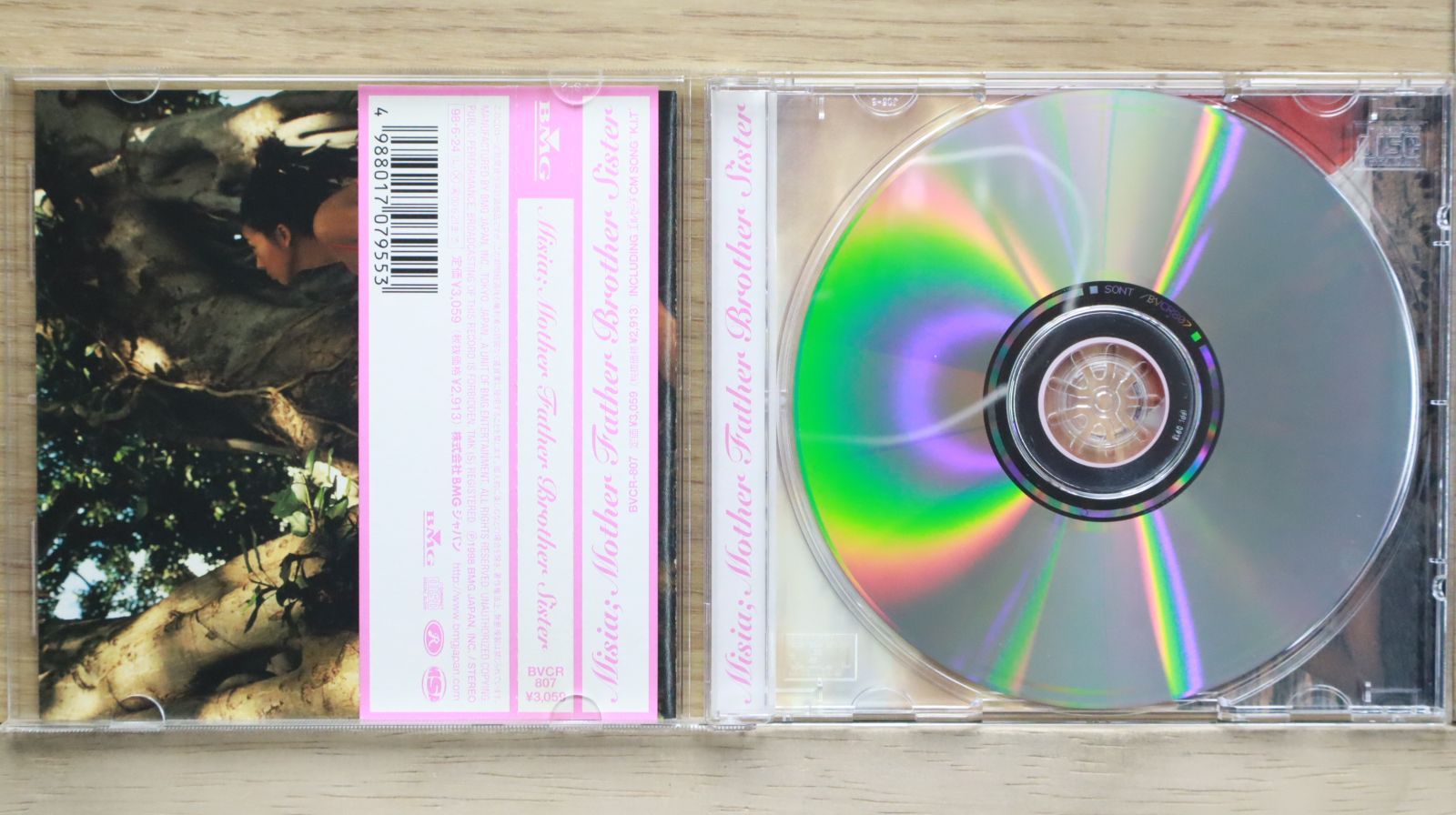 国内盤CD☆ミーシャ/MISIA□ Mother Father Brother Sister 【BVCR807