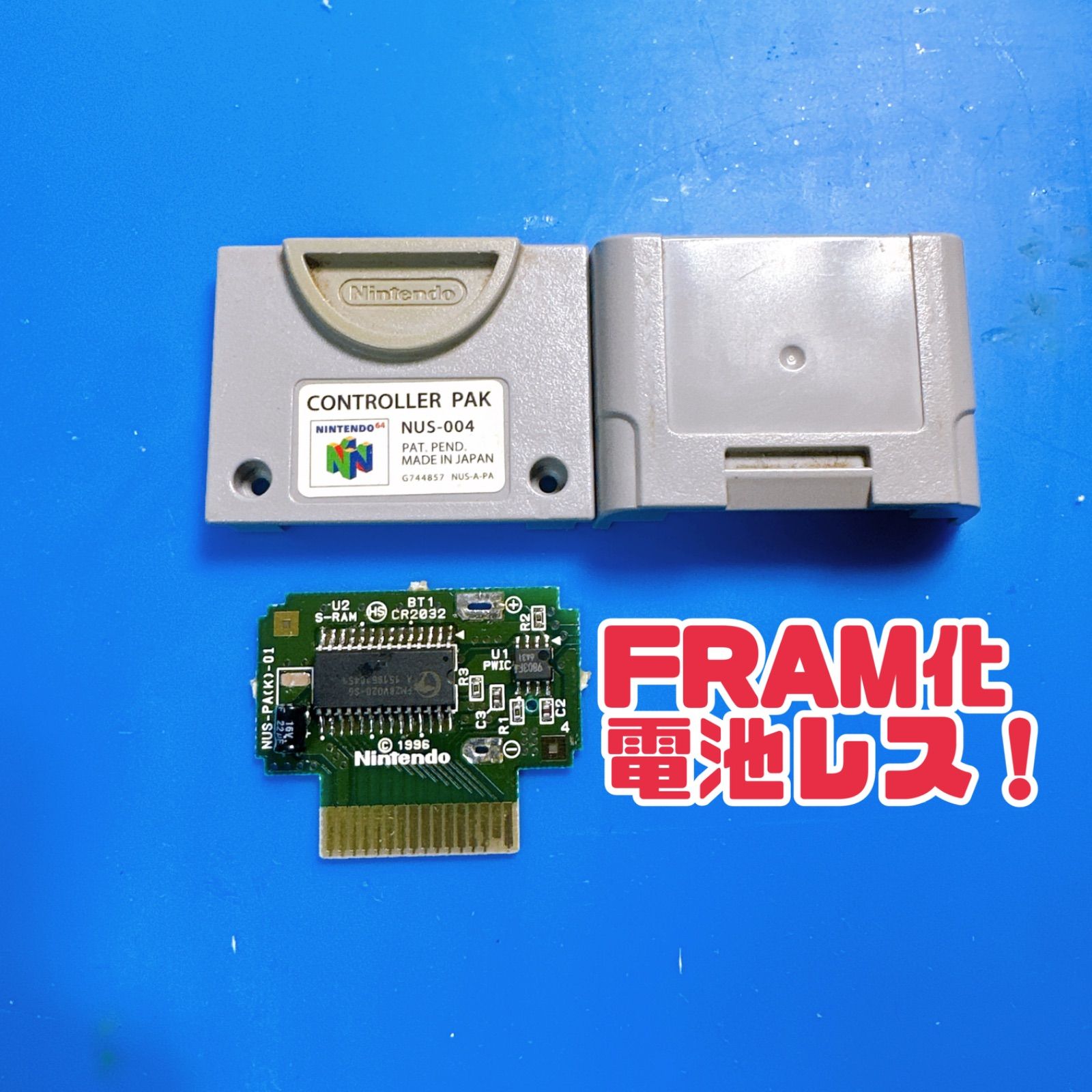 FRAM化】Nintendo 64 メモリーパック （電池レス FRAM化