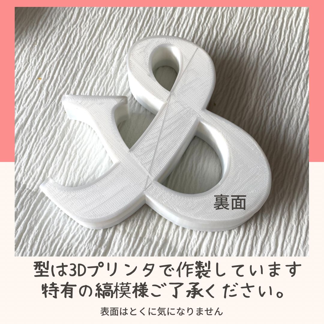 やよし様確認用♡イニシャルオブジェ イニシャルオブジェ|Flower Light 好きなアルファベット英数字を