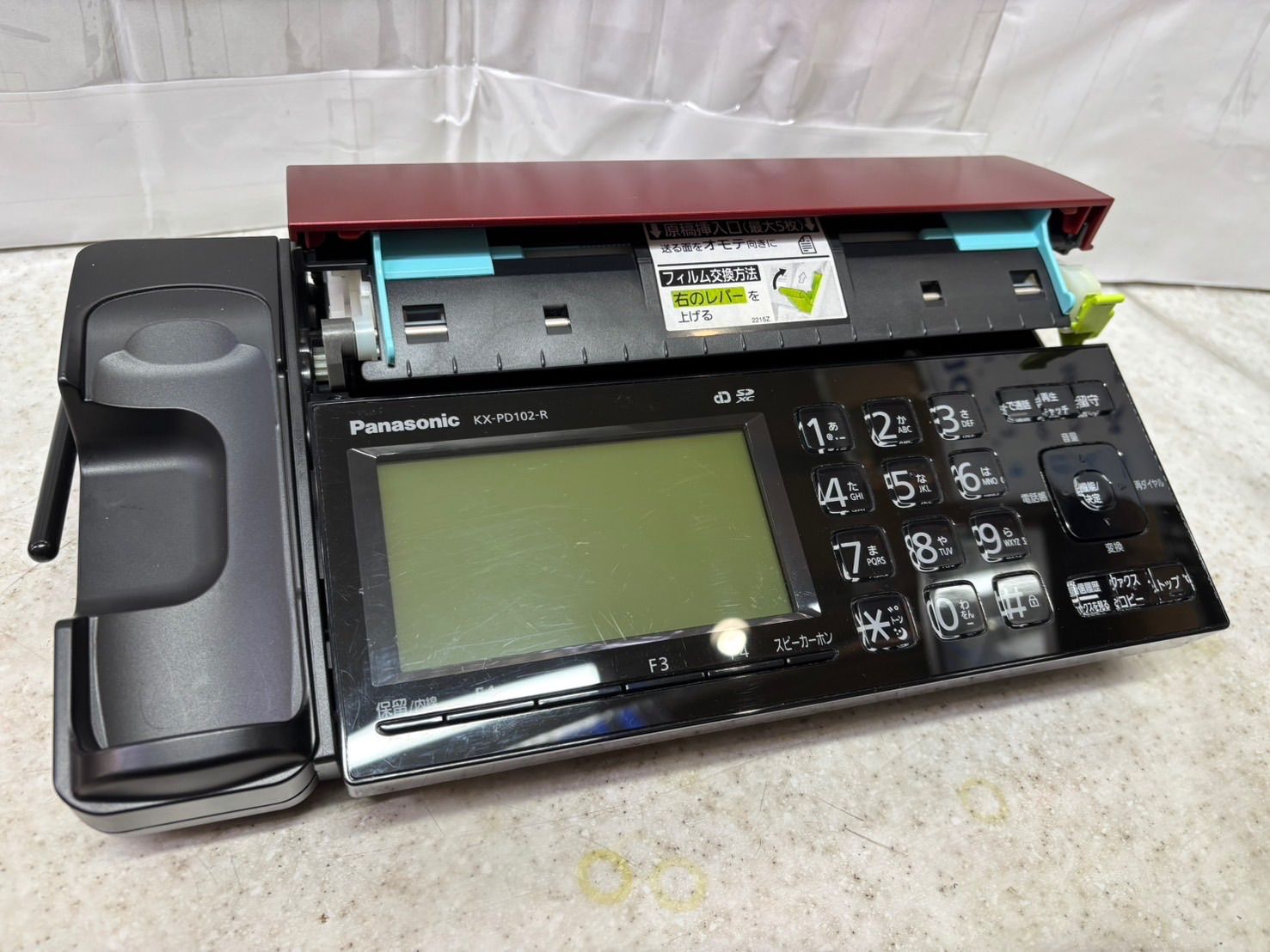 Panasonic パーソナルファクス FAX おたっくす KX-PD 102 DL