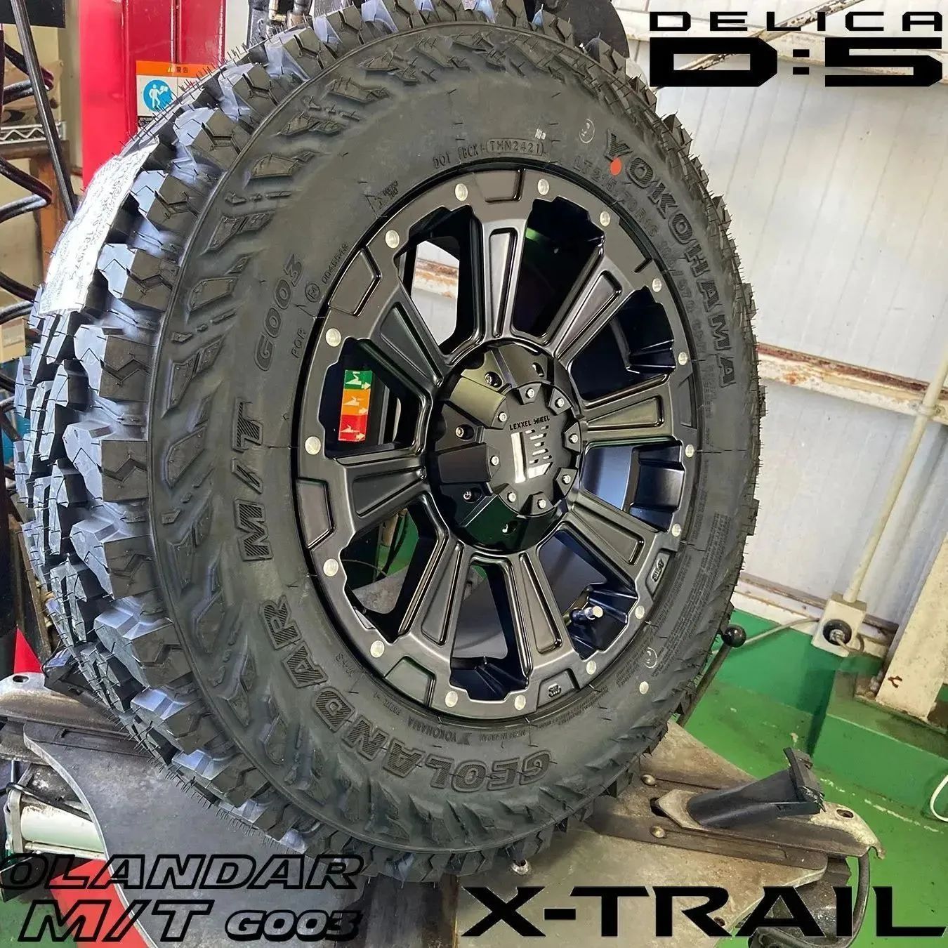 215/70R16 デリカD5 エクストレイル CHR ジューク CX5 RAV4 タイヤ 