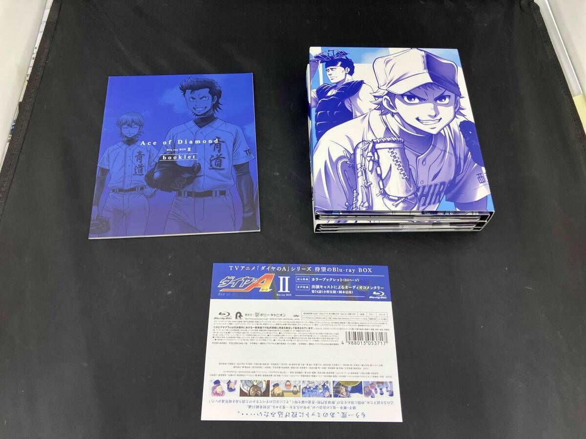 ブルーレイ ダイヤのA Blu-rayBOX Ⅱ(Blu-ray Disc)