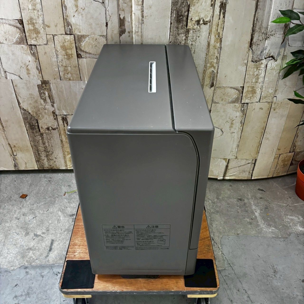 スチールグレー