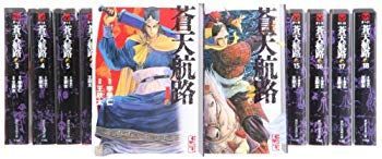 【中古】【非常に良い】蒼天航路 漫画文庫 全18巻 完結セット (講談社漫画文庫) i8my1cf