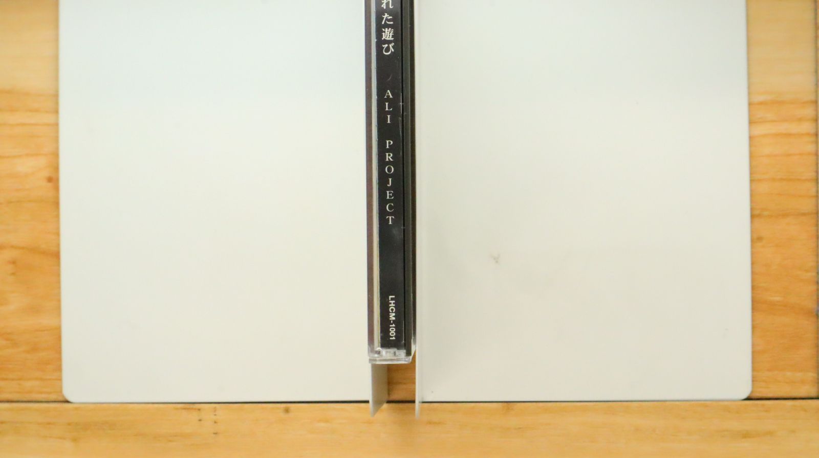 国内盤CD☆アリ・プロジェクト/ALI Project□ 禁じられた遊び