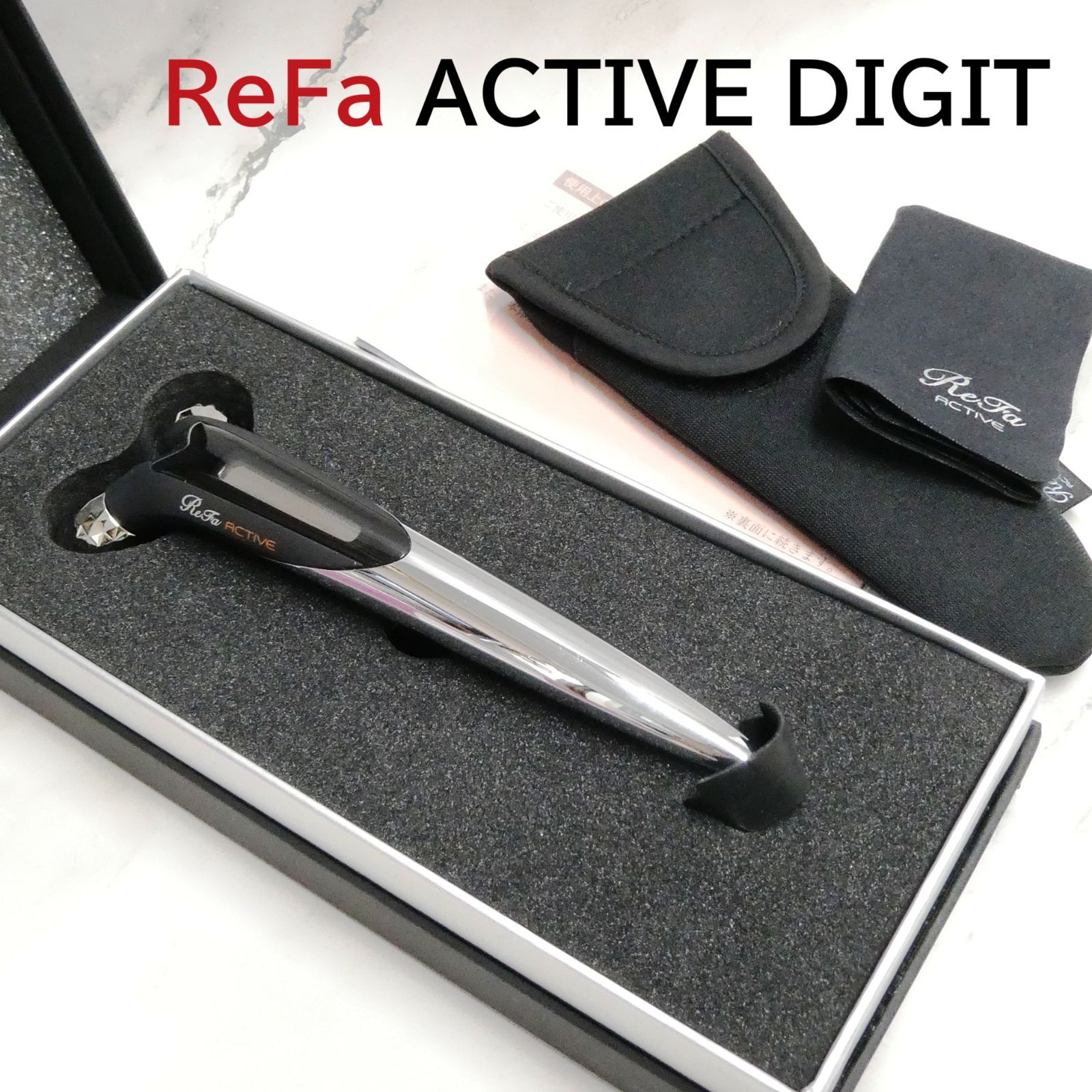 ReFa ACTIVE マッサージ器 本体と収納ケース付き フェイス&ボディ用 楽天市場】MTG ReFa ACTIVE ボディフェイスローラー RF-AT2228B