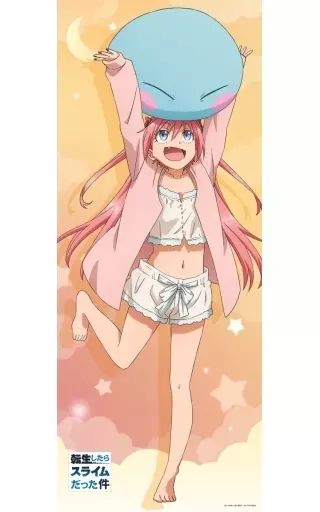 タペストリー(大型)　二階堂春希 角川スニーカー文庫 聖なる夜のメリー☆コンサート! 描き下ろし等身大タペストリー 「転校先の清楚可憐な美少女が、昔男子と思って一緒に遊んだ幼馴染だった件」 駿河屋 -<中古>二階堂春希 角川スニーカー文庫 聖なる夜のメリー