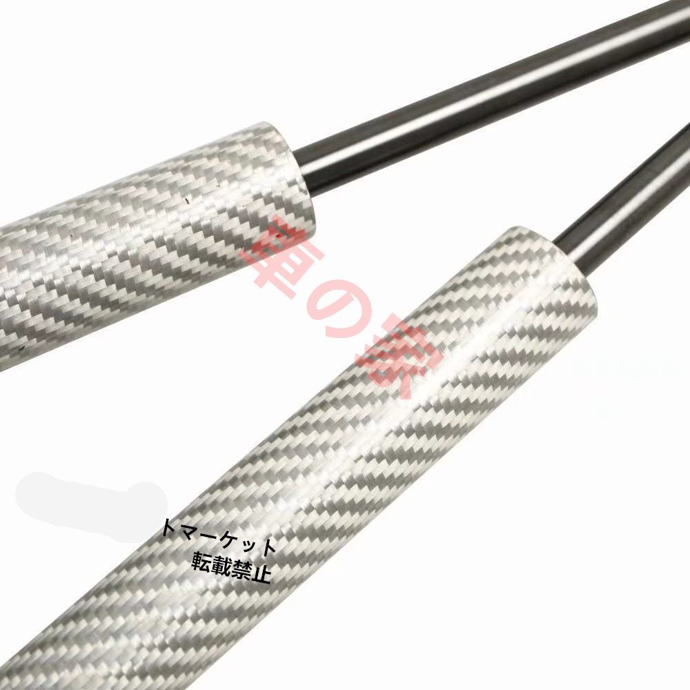 日産ノート SNE13 ノートオーラ e-POWER FE13 SFNE13 用ボンネットダンパー シルバーカーボン 2本セット