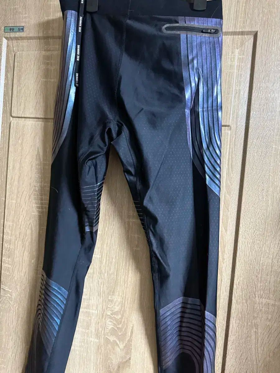 ナイキ ドライフィット ランニング レギンス ブラック