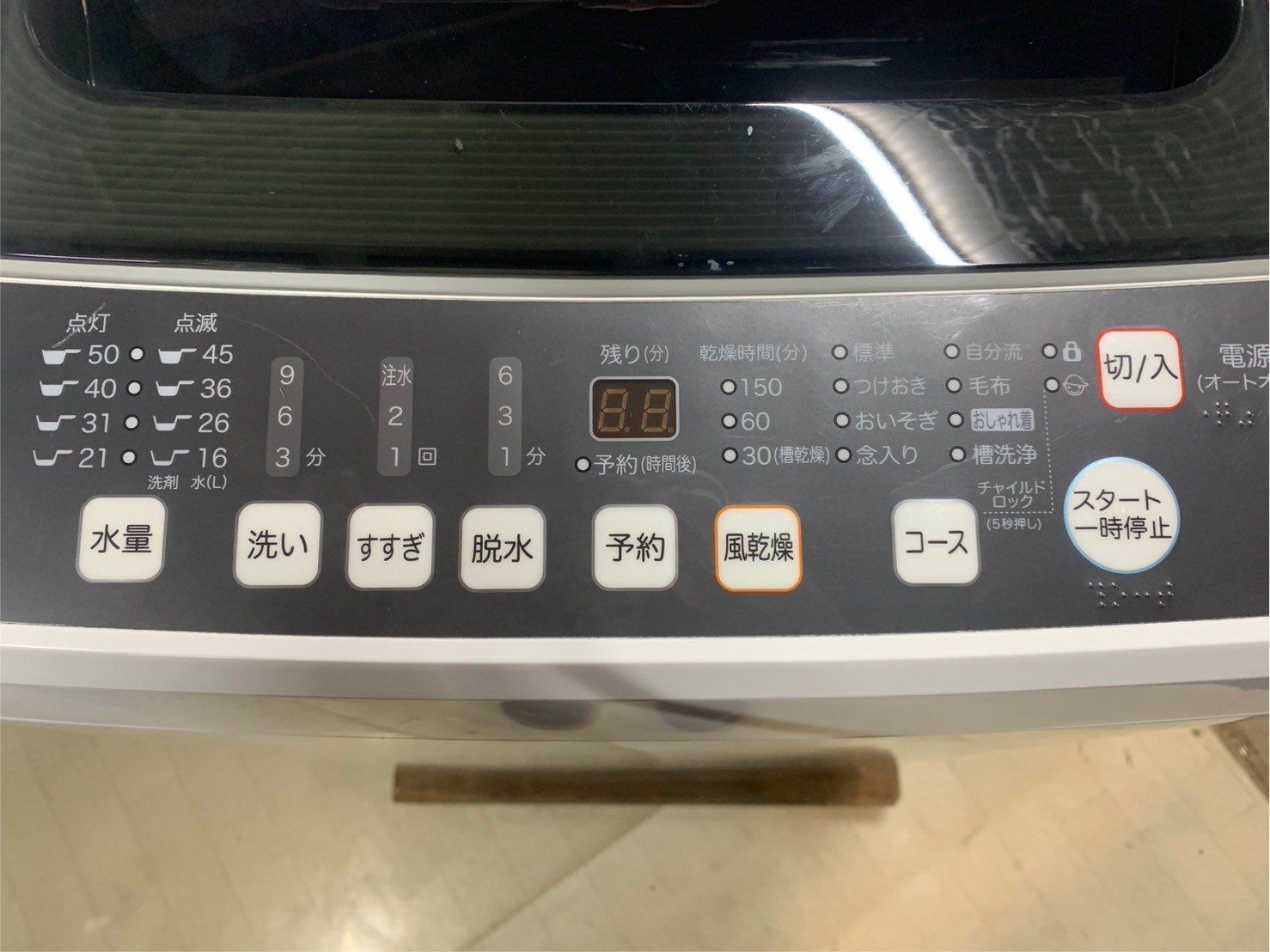 大阪送料無料☆3か月保障付き☆洗濯機☆2019年☆5.5kg☆ハイセンス☆HW 
