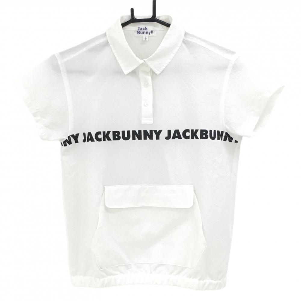 楽天市場】【PREMIUM-SALE 30%OFF】Jack Bunny!! by PEARLY