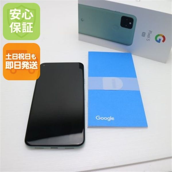 超 SIMフリー Google Pixel 5 ソータセージ スマホ 白ロム Google 土日祝発送OK 05000