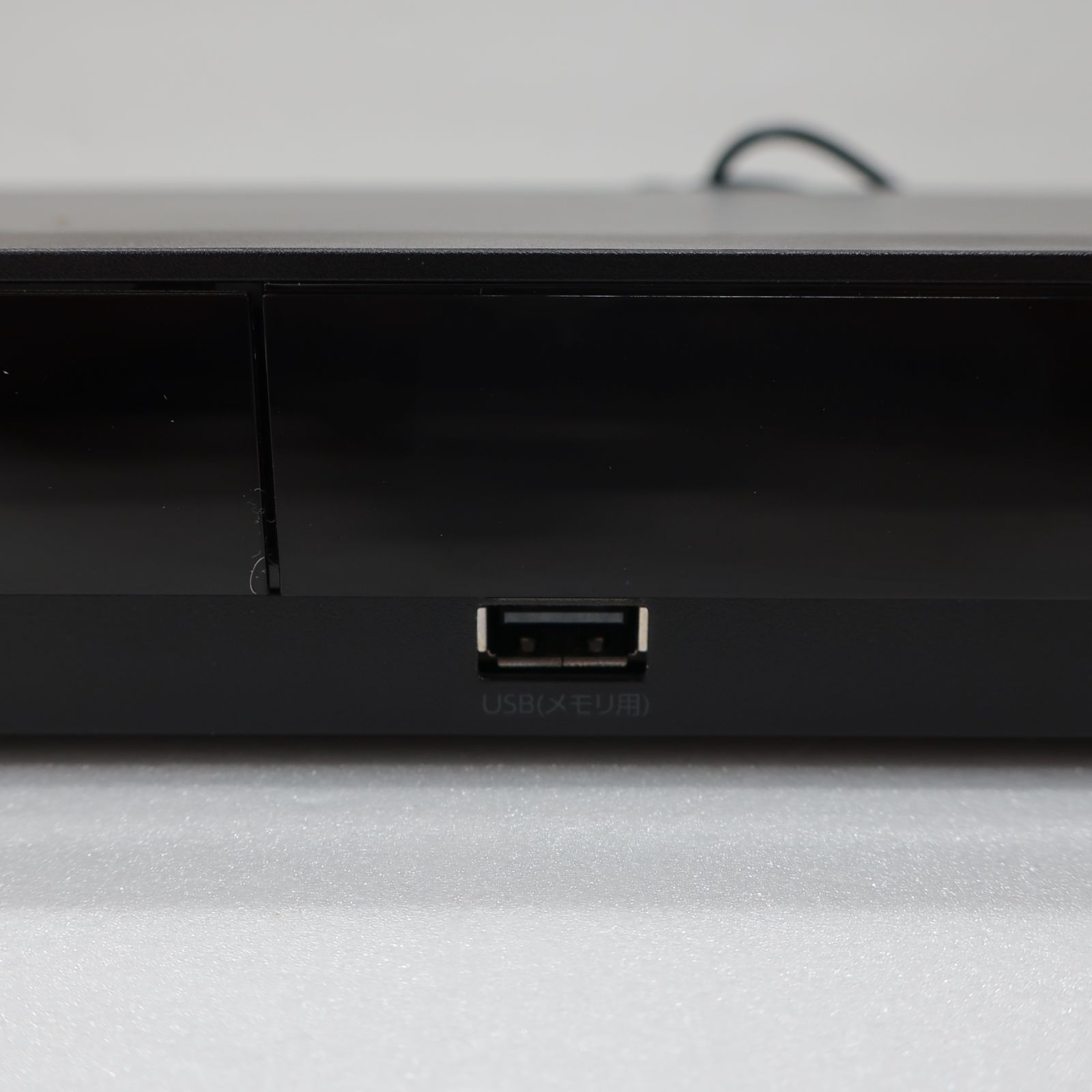 東芝 レグザ DBR-T2010 ブルーレイディスクレコーダー 2022年製