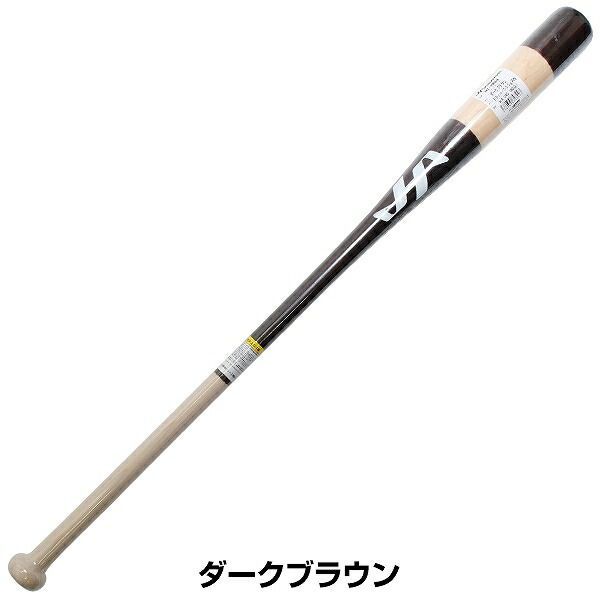 朴 メイプル