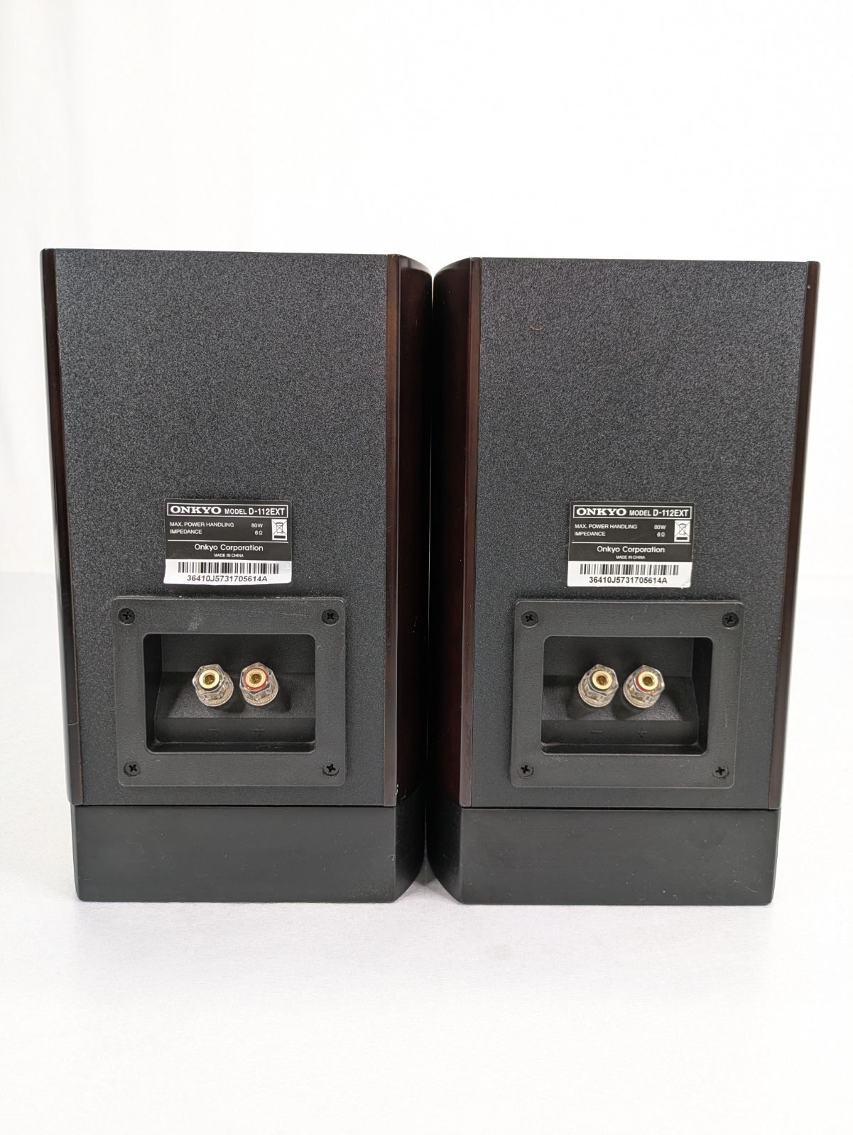 ONKYO D-112EXT D ペア 2ウェイ スピーカーシステム D-112EXT リアル