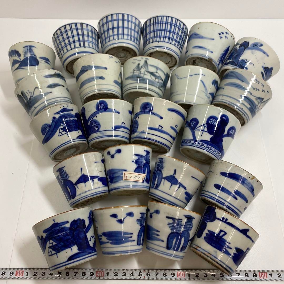 古伊万里　染付蕎麦猪口23客　東Y6-1204② 古伊万里 染付蕎麦猪口23客 東Y6-1204② - メルカリ