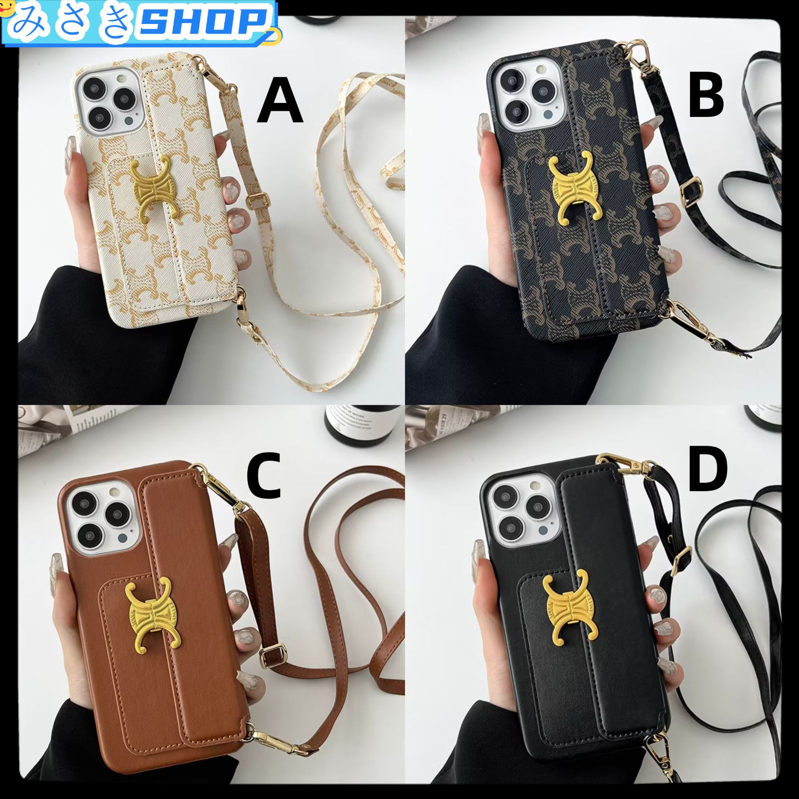 新品未使用 iPhone11プロケース セリーヌ CELINE スマホケース 新品未使用 iPhone11プロケース セリーヌ CELINE スマホケース