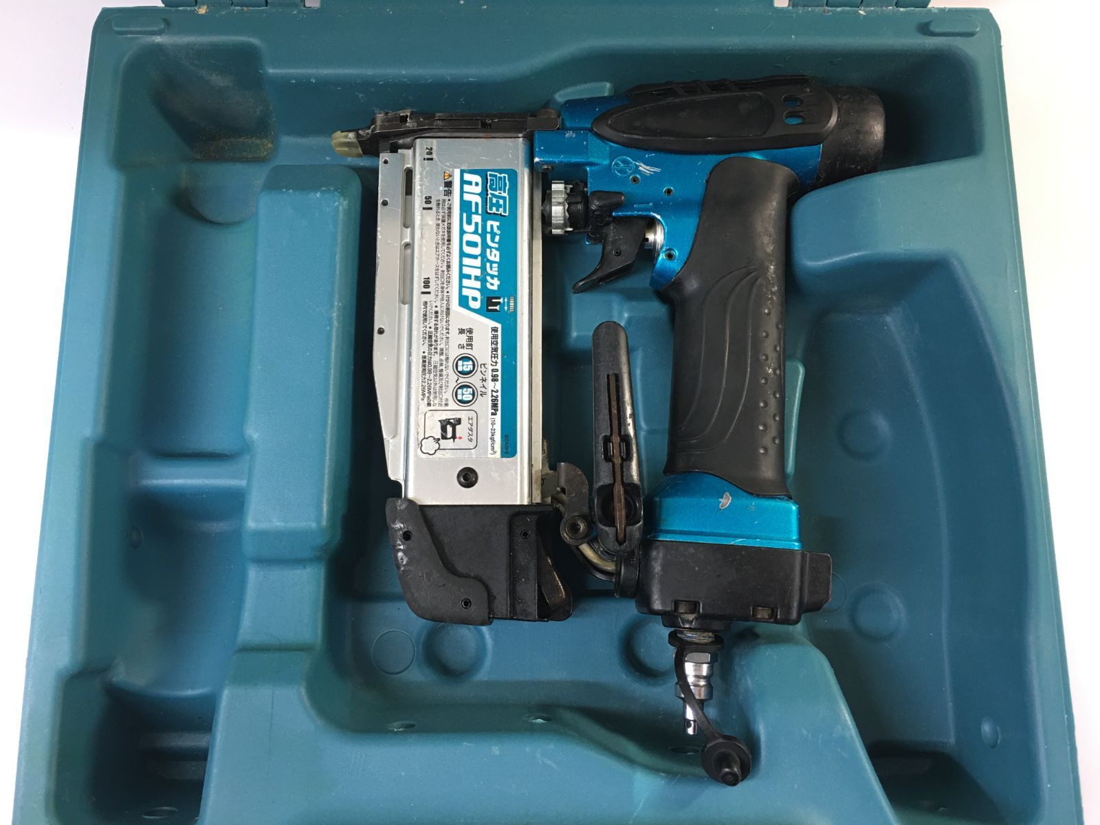 マキタ(Makita) 高圧ピンタッカ(青) エアダスタ付 AF502HPM - エア工具