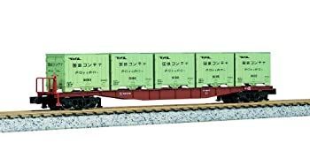 KATO チキ5500 2両セット 8045　２セット KATO Nゲージ チキ5500 2両入 6000形コンテナ搭載 8045 鉄道模型 貨車
