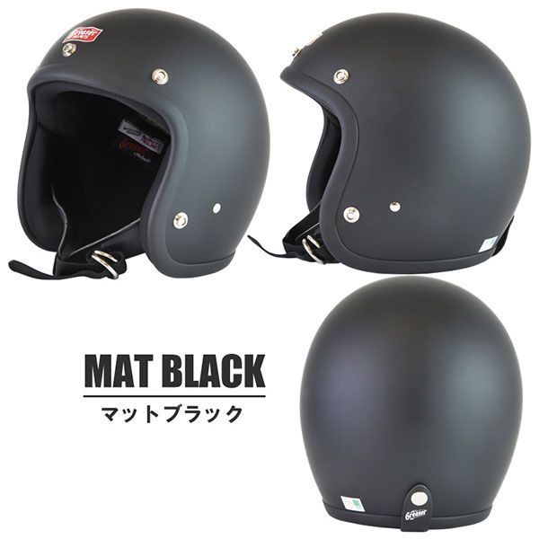 コ*ラ様 グリーサー　ジェットヘルメット　帽体小　SG PSC規格　バイク 立花 グリーサー ジェットヘルメット 帽体小 SG PSC規格 バイク 立花