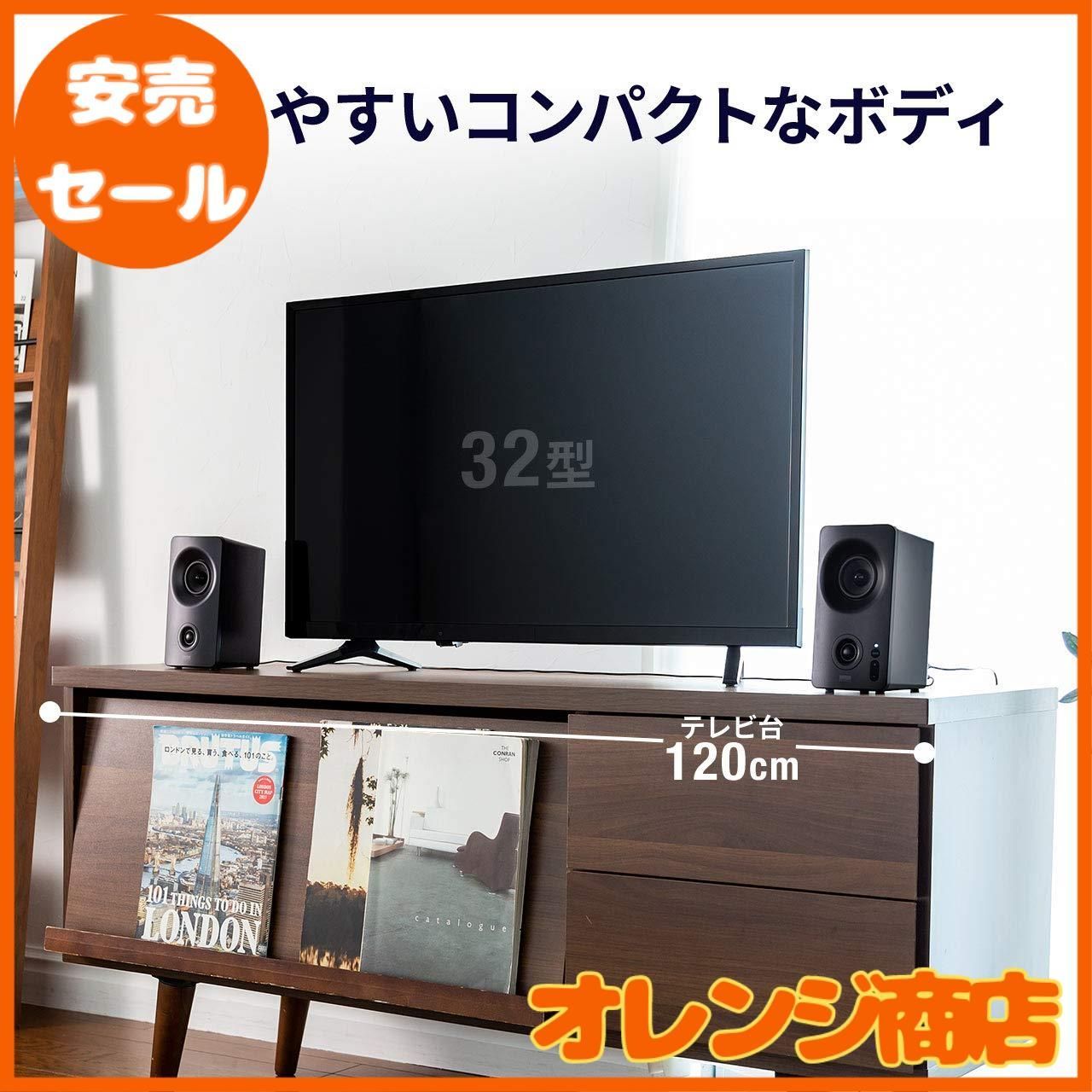 サンワダイレクト PCスピーカー 3WAY接続(Bluetooth / 3.5mm / USB) 10W ツイーター搭載 アンプ内蔵 400-SP091