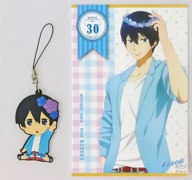 中古】ストラップ(キャラクター) 七瀬遙 birthday party!ラバー