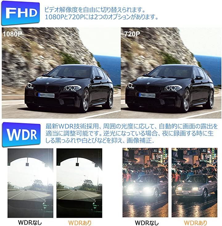 Cestovet ドライブレコーダー ミラー型 前後カメラ タッチパネル 10