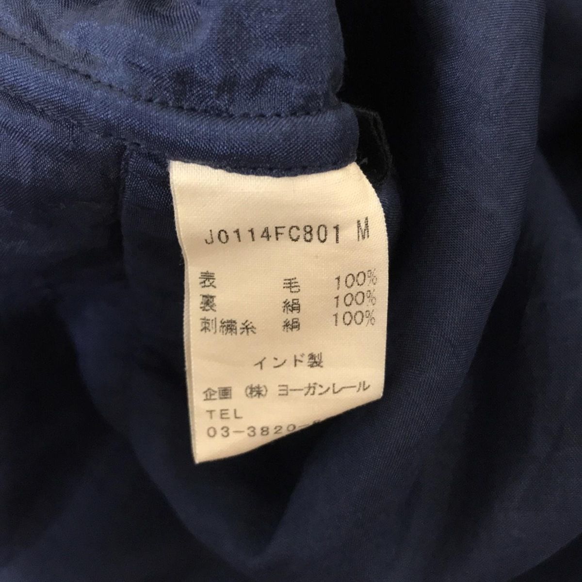 ダークネイビー×白