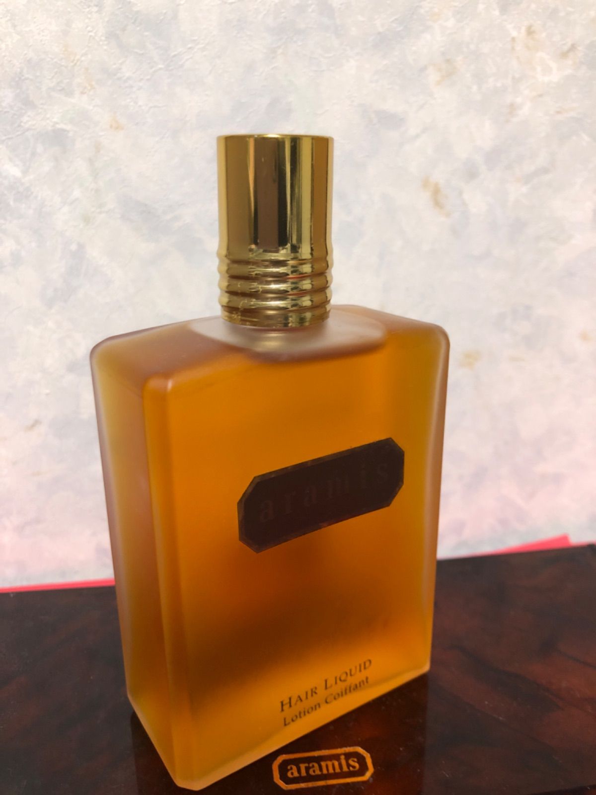 アラミス ヘアーリキッド 120ml 2個セット 未使用 aramis