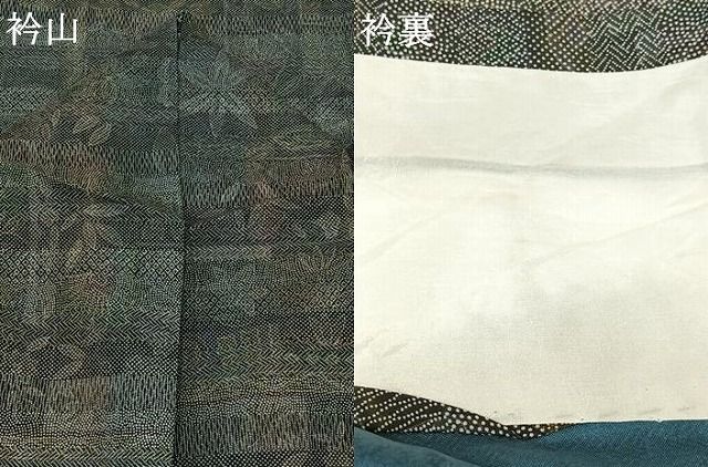 平和屋着物▽本場染大島紬 単衣 寄せ小紋柄 正絹 逸品