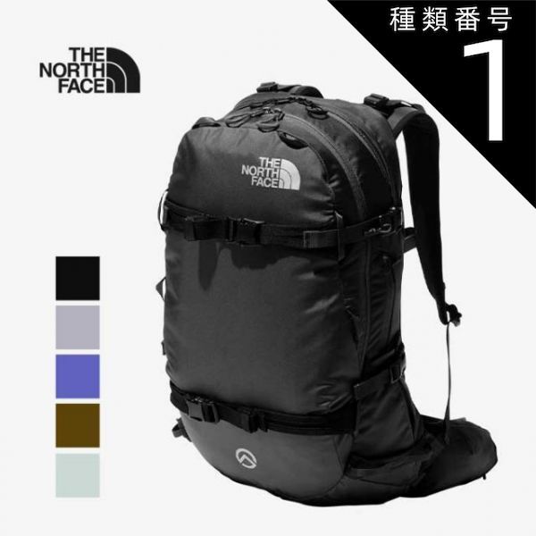 種類1 CV ケイブブルー|F ザ ノース フェイス スノー リュック THE NORTH FACE NM62353 CHUGACH 28 チュガッチ28 テクニカルパック バックカントリー バックパック 231011