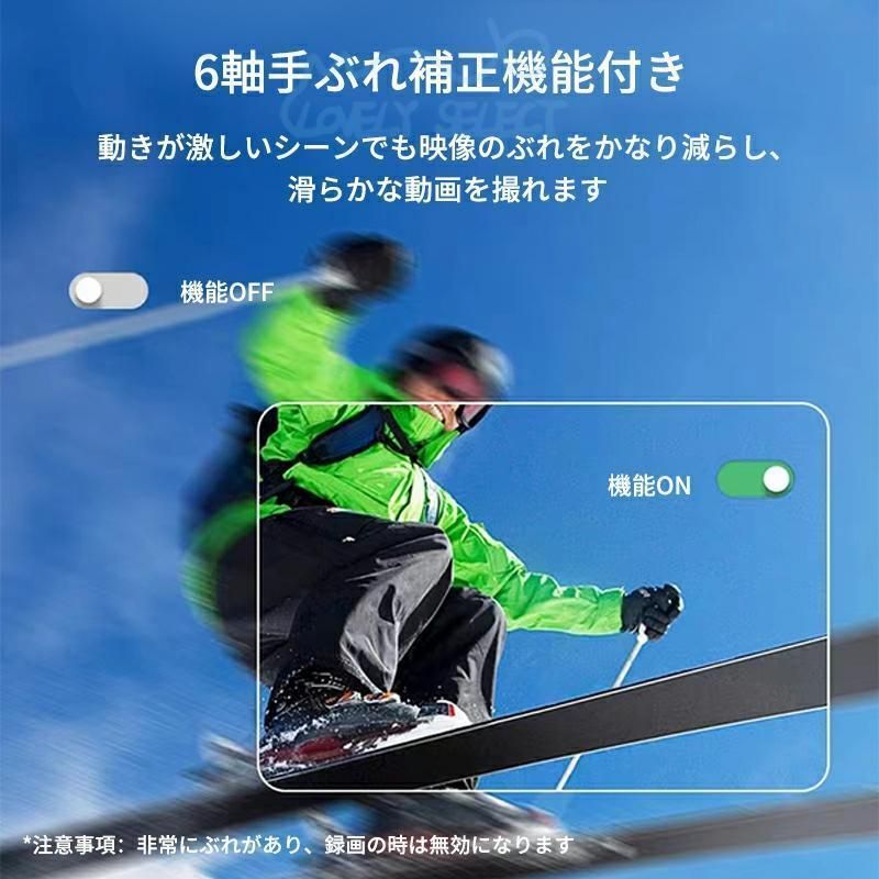 センサー 手ぶれ補正