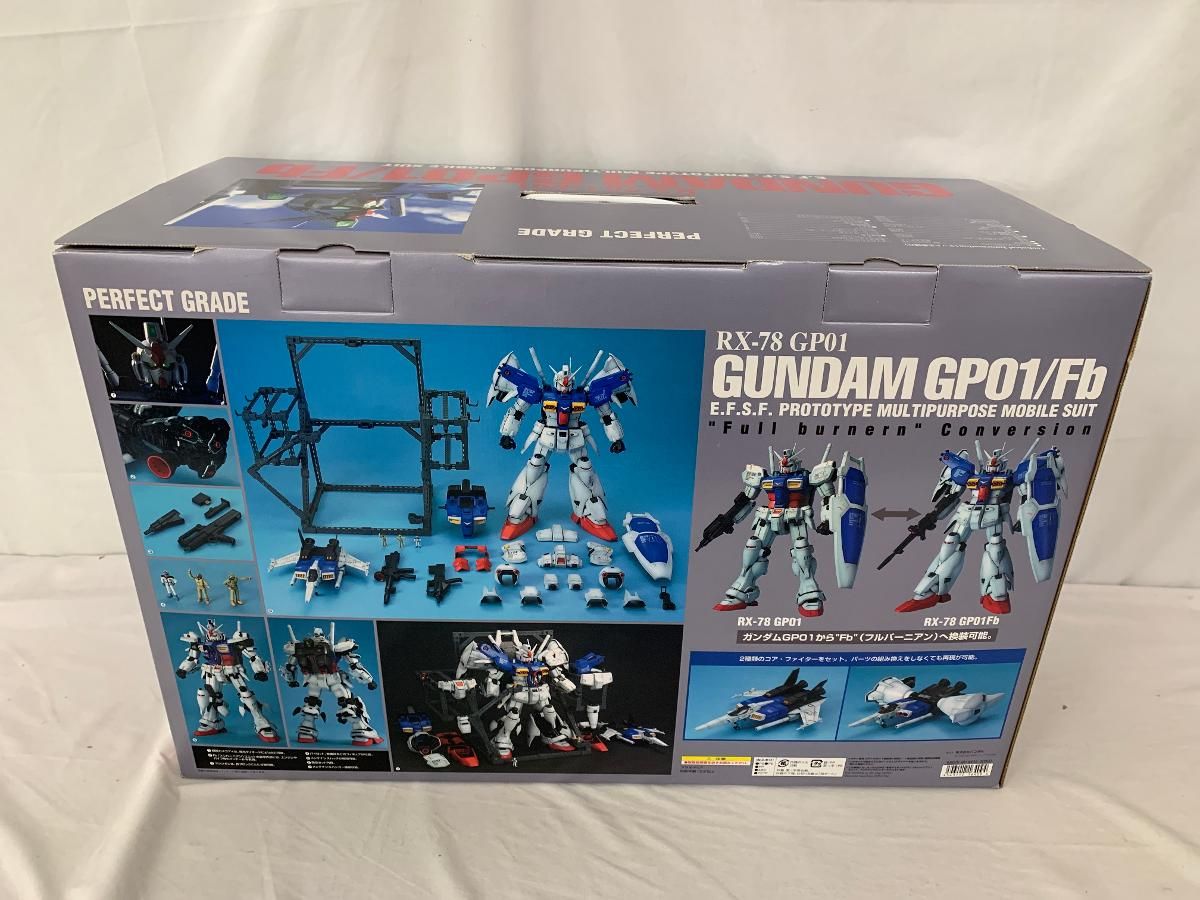 RX-78 GP01 GUNDAM GP01/Fb PG 初回限定特典付 PG RX-78ガンダムGP01/FB│株式会社BANDAI SPIRITS（バンダイスピリッツ）