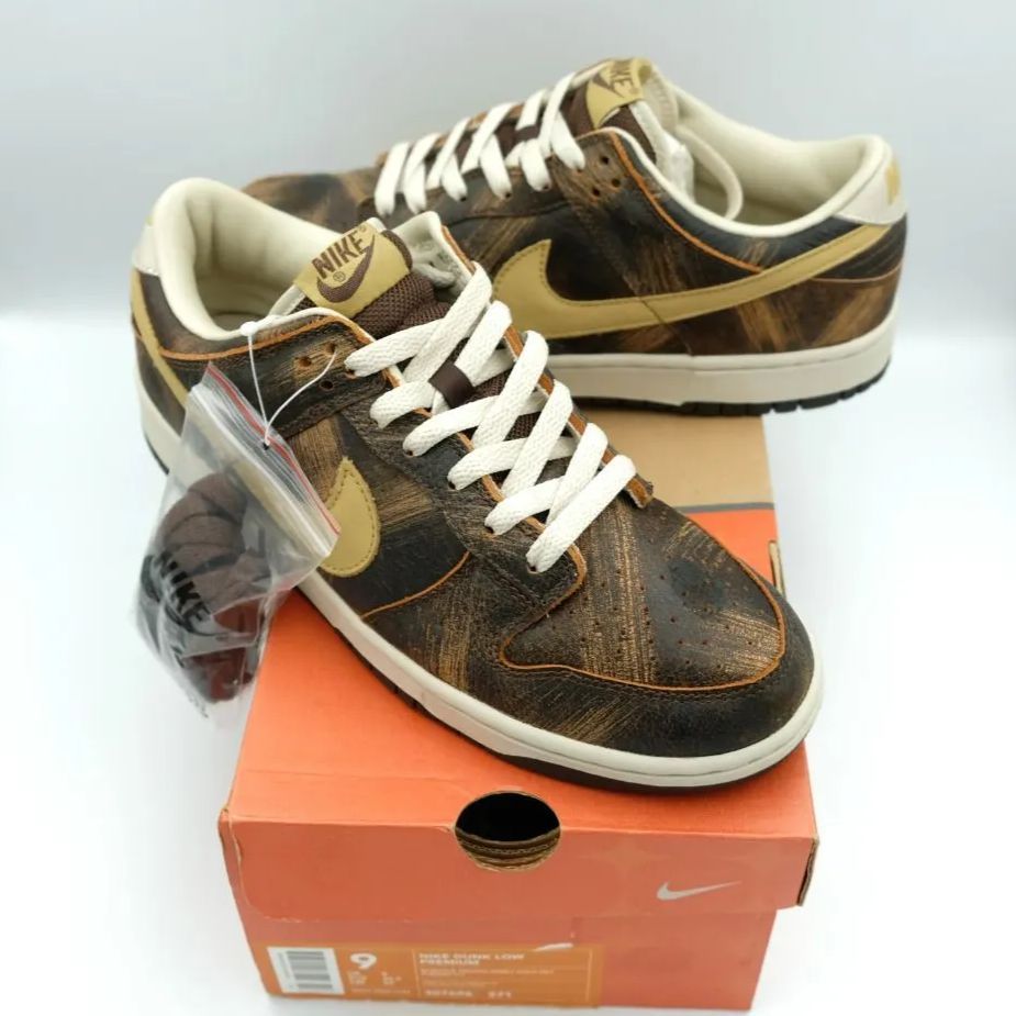 NIKE DUNK LOW PREMIUM GRUNGE PACK BAROQUE BROWN ナイキ ダンク ロー  