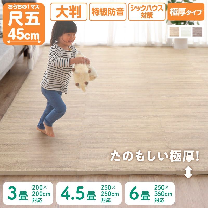 アトランタオリンピック　ダフィーダック　マルチカバー　ラグ　155x125 アトランタオリンピック ダフィーダック マルチカバー ラグ 155x125