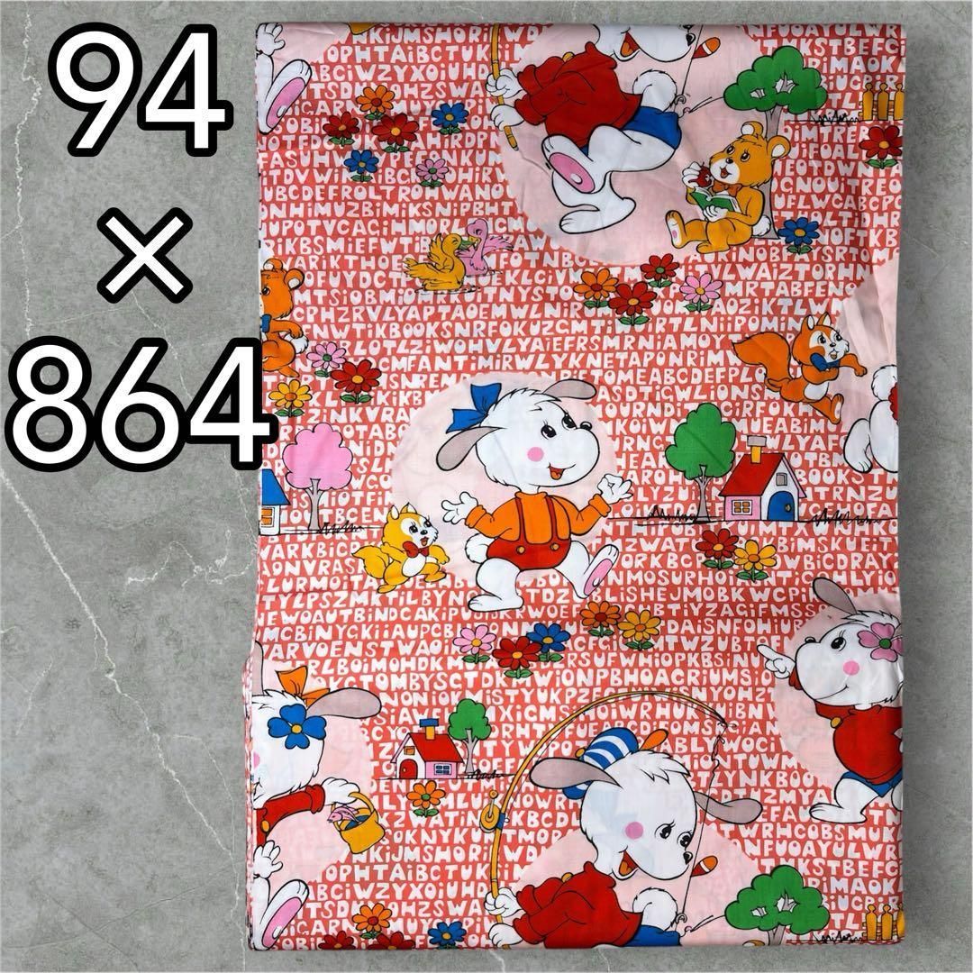 劇場版どうぶつの森 3D チェンジング レンチキュラー カード たぬきち