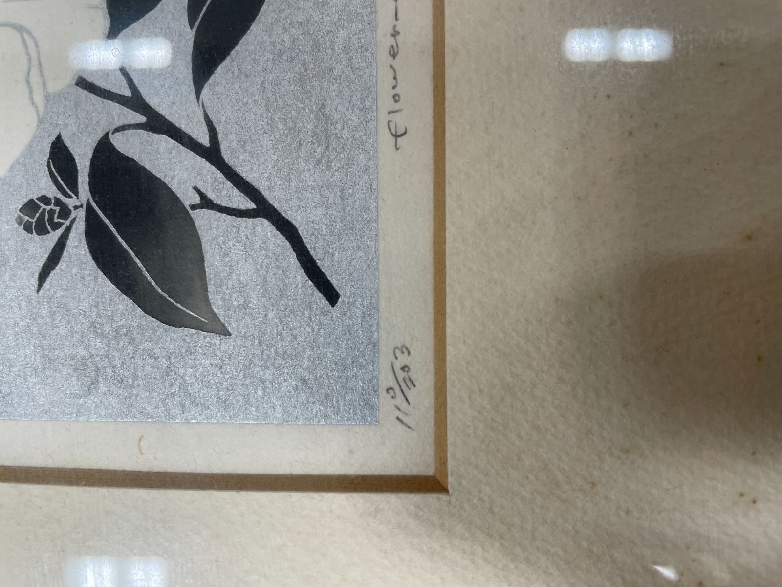 管理番号-P