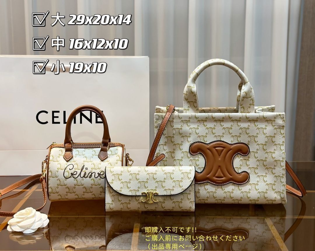 超 プラダ PRADA バックパック リュック ショルダーバッグ 財布 3点セット