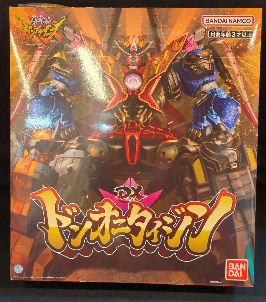 バンダイ DXロボシリーズ 暴太郎戦隊ドンブラザーズ DXドンオニタイジン 早期 特典付き
