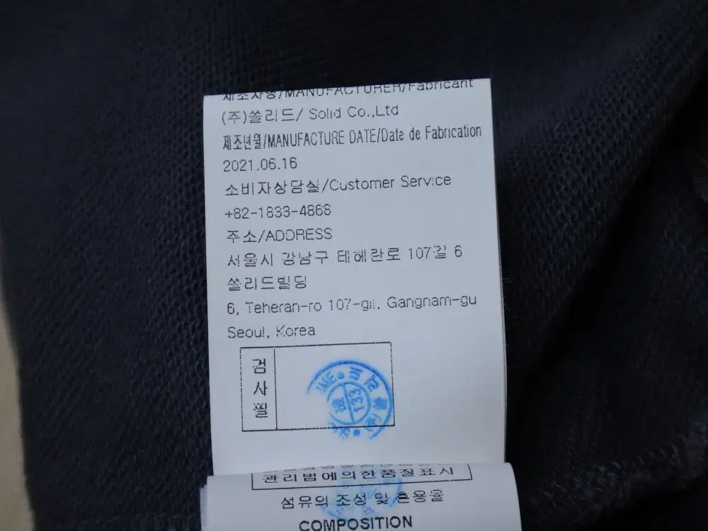 レディース フード付きTシャツ