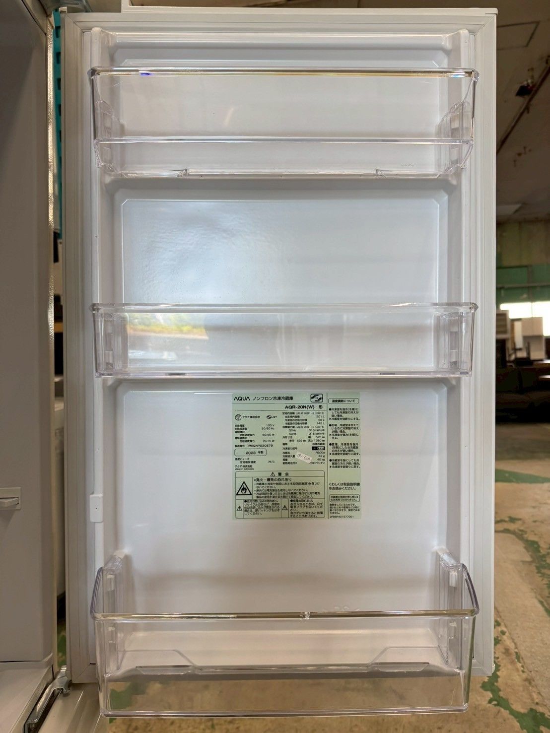 【高年式】大阪送料無料★3か月保障付き★2023年★AQR-20N★IR-620 高年式】大阪送料無料☆3か月保障付き☆冷蔵庫☆アクア☆2ドア