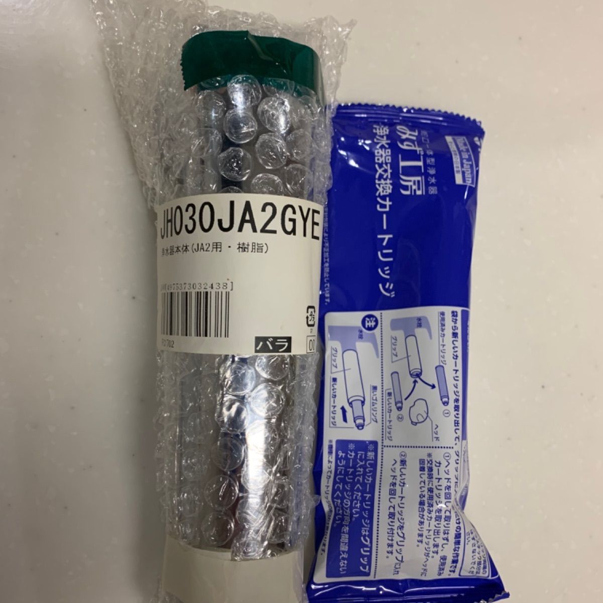 タカギ浄水器、カートリッジ - メルカリ