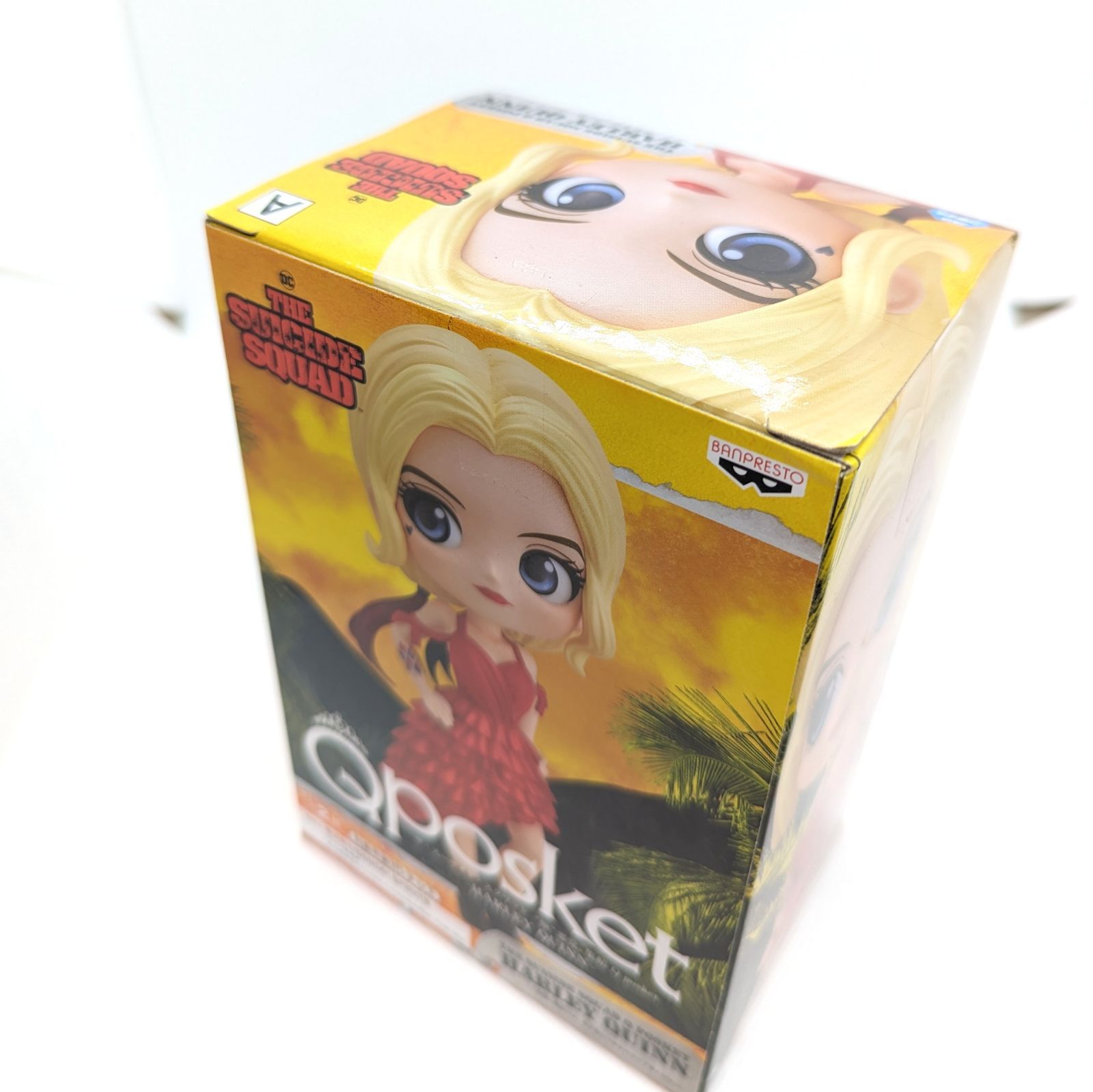 アメコミ qposket フィギュア Amazon.co.jp: ヒロアカ フィギュア 緑谷出久 Ⅱ デク キューポ