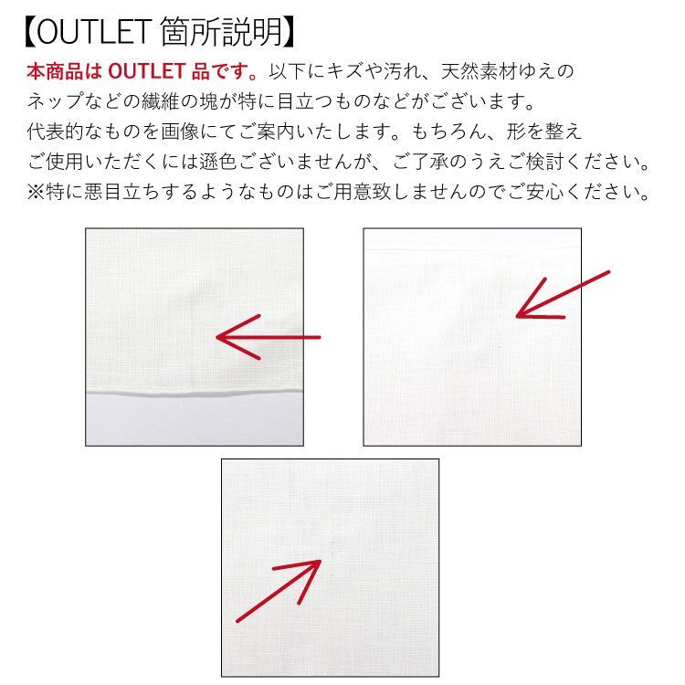◤超絶お値打ち価格◢★キズ有りアウトレット品★極上素材フレンチリネンチーフが超お買い得！天然素材の風合いがよく、1枚でこなれ感が演出できる優れもの。チーフ初心者さんにもおすすめです♪ぜひこの機会にお試しください(*^_^*)どんなネクタイとも相性抜群ですよ！