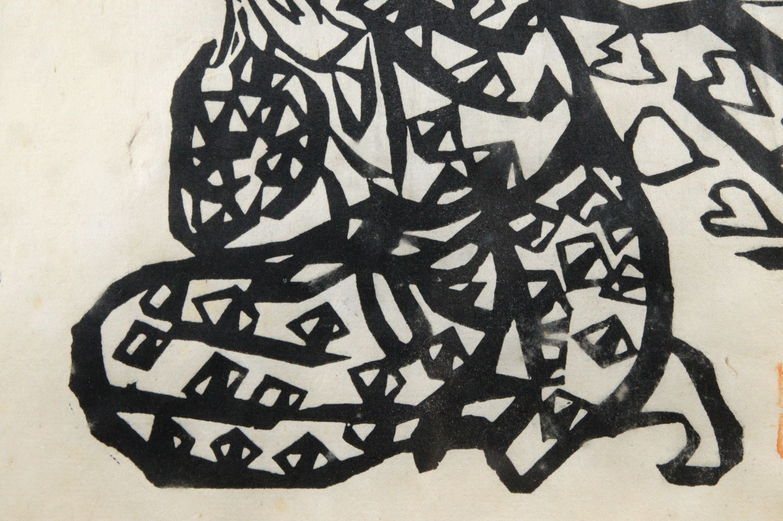 棟方志功 「迎光の柵」 木版画 タトウ箱 古美術 楾 E162-OO