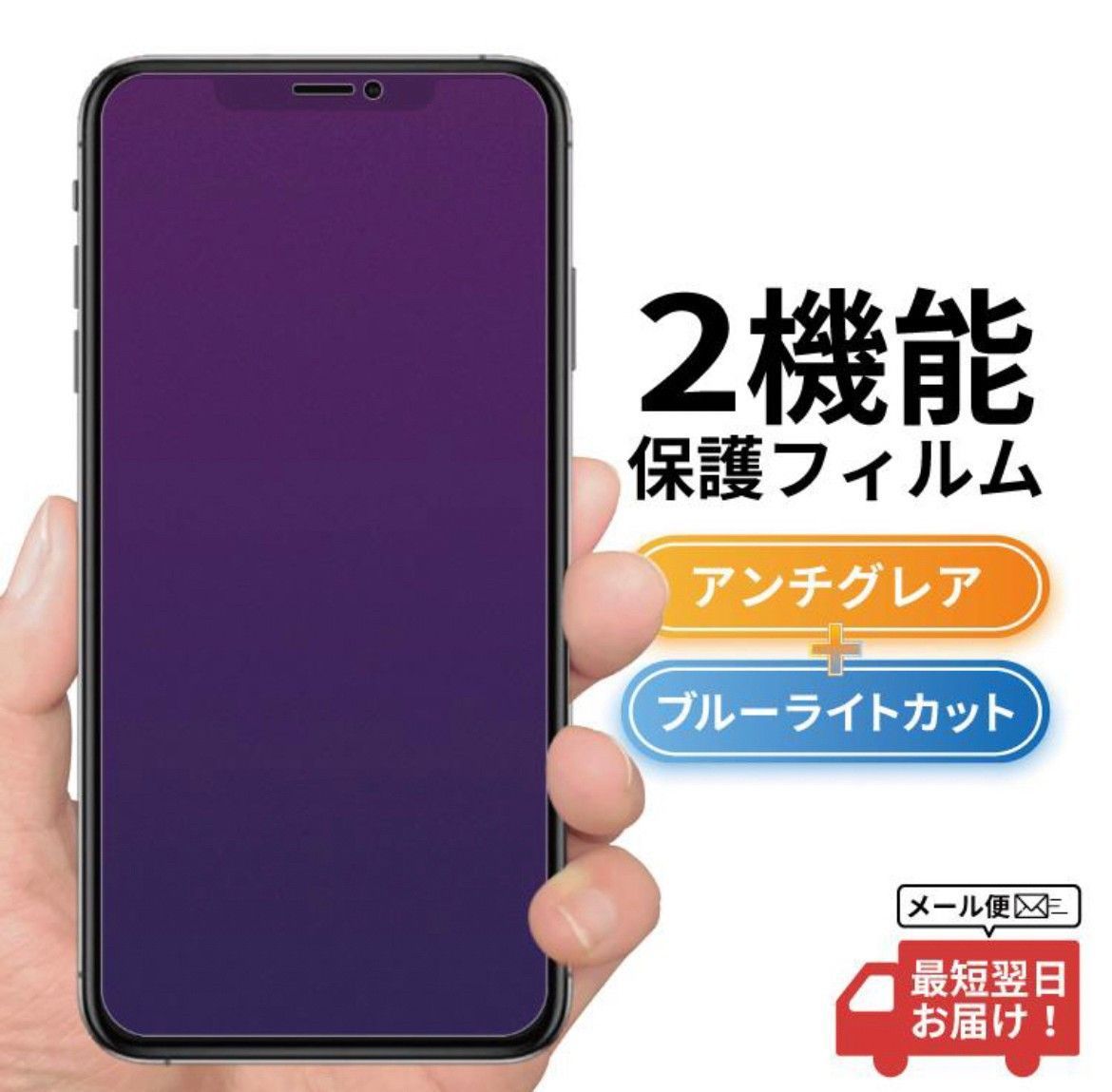 鉄壁ガード 本体を守る】iPhone15Plus カメラ保護付TPUソフトケース+超