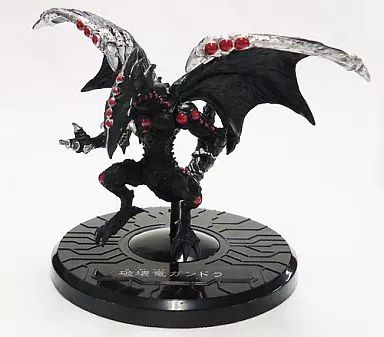 中古】トレーディングフィギュア 破壊竜ガンドラ 「遊戯王 5D's