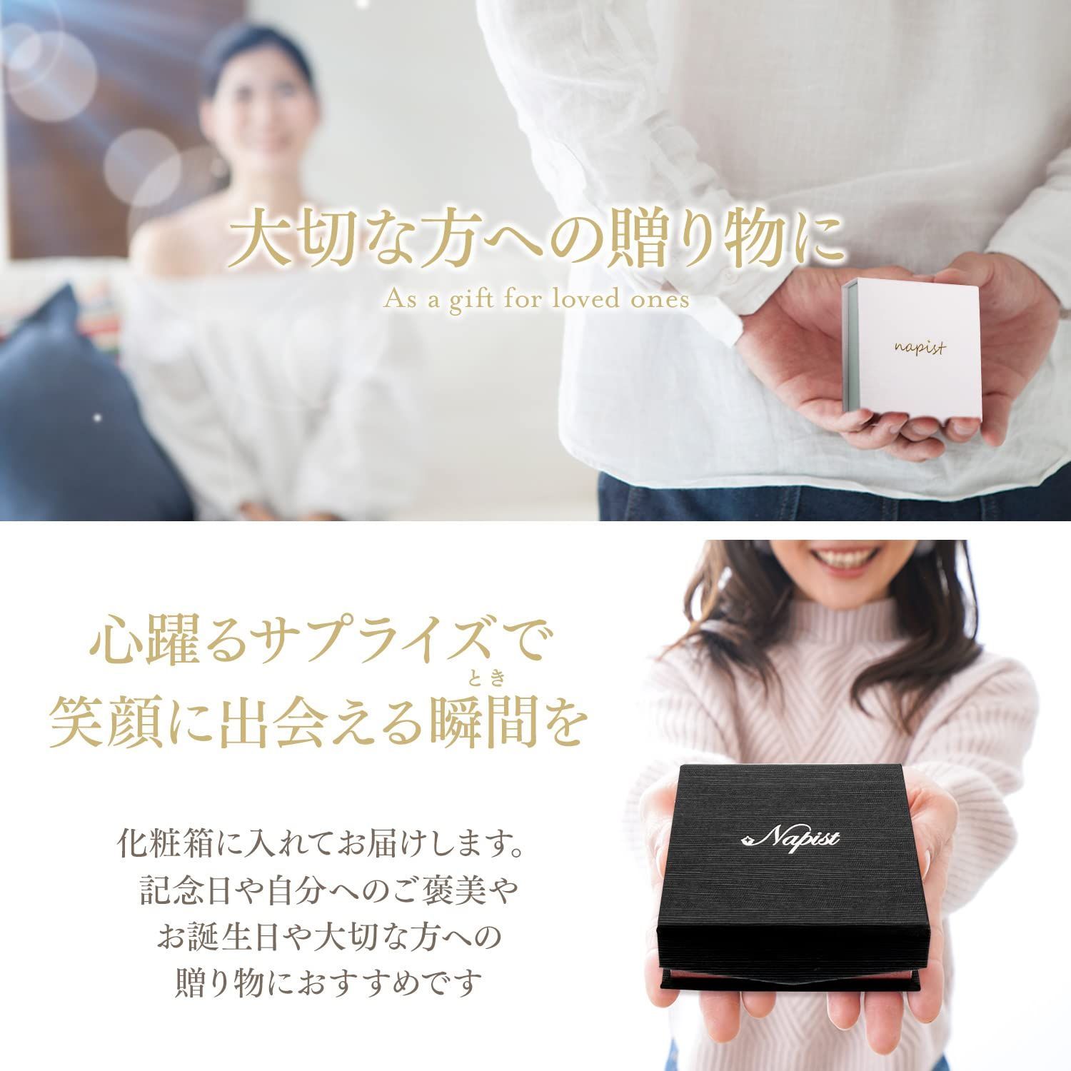 ネックレス